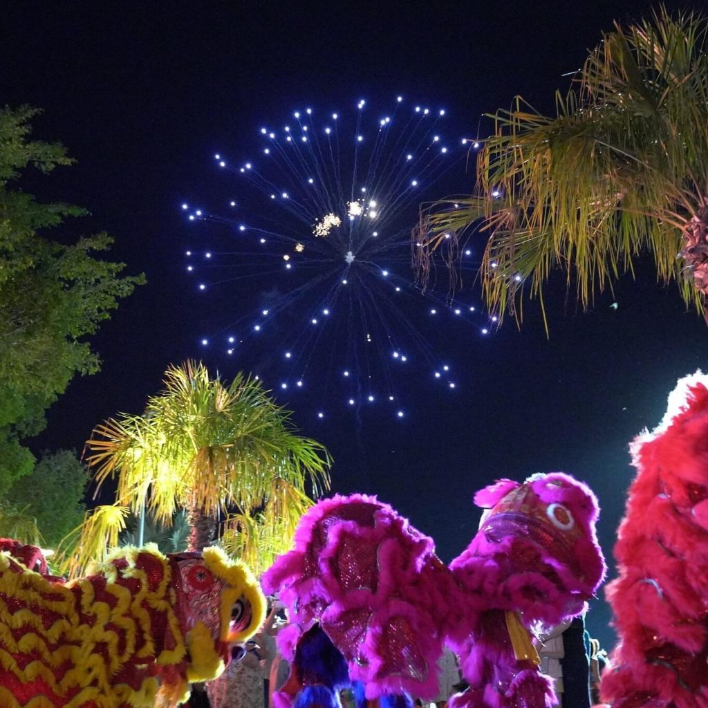 cadcai-chinese-new-year-festival-2024-cairns-cairnscalendar-au